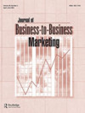企業(yè)對(duì)企業(yè)營(yíng)銷雜志